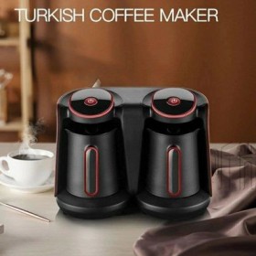 ماكينة القهوة التركية